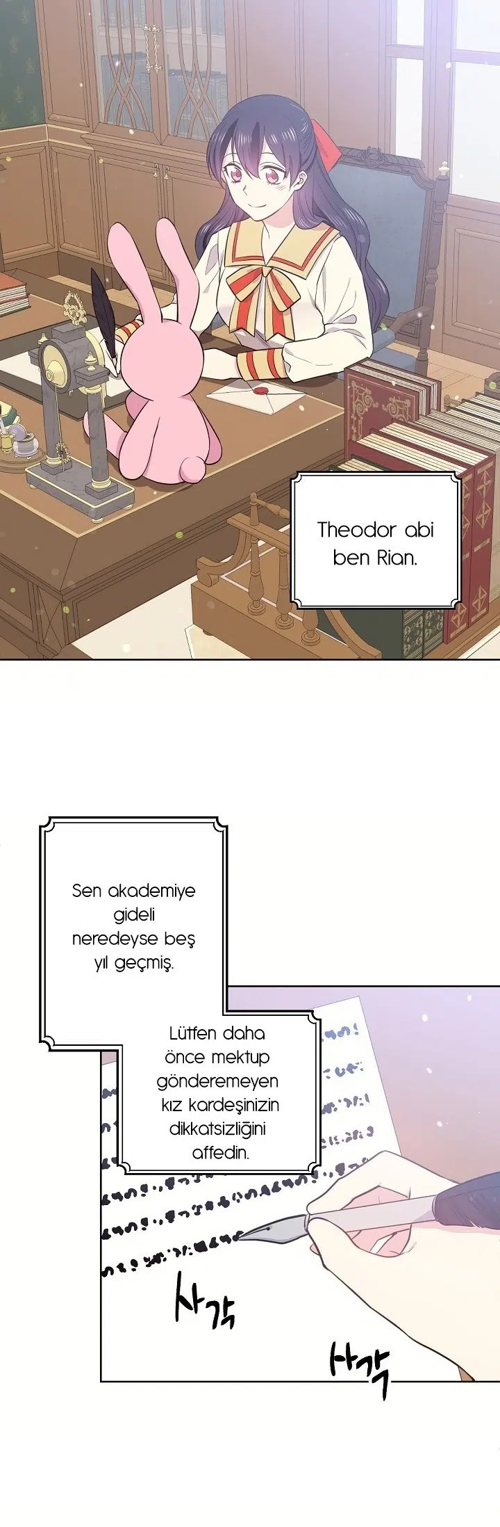 Bu Kez Sadece Rahat Yaşayacağım - Bölüm 6 Sayfa 3