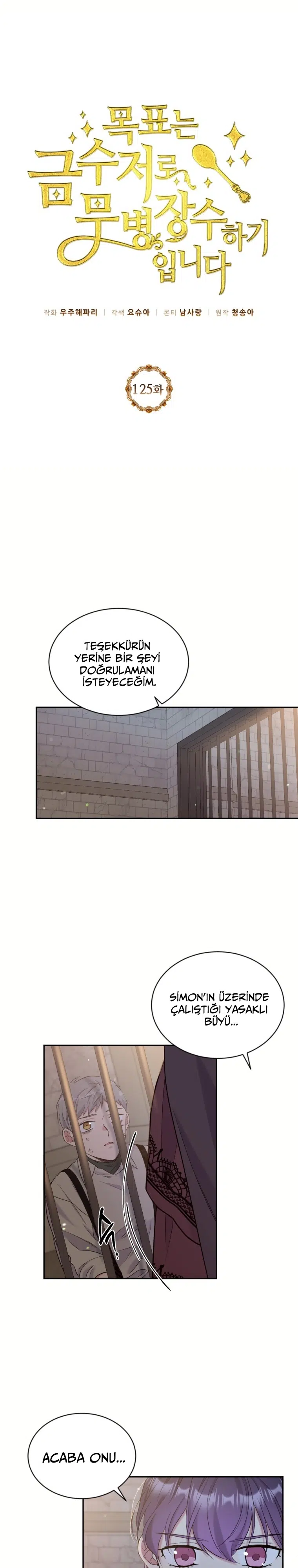 Bu Kez Sadece Rahat Yaşayacağım - Bölüm 125 Sayfa 13