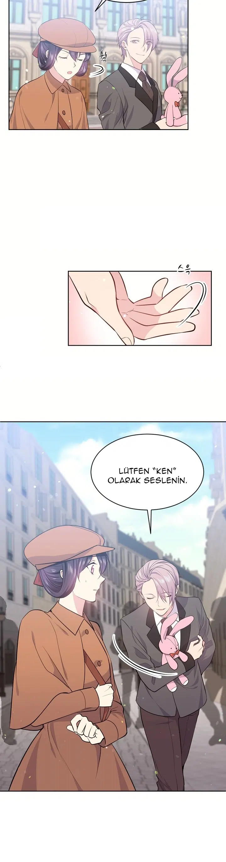Bu Kez Sadece Rahat Yaşayacağım - Bölüm 12 Sayfa 7