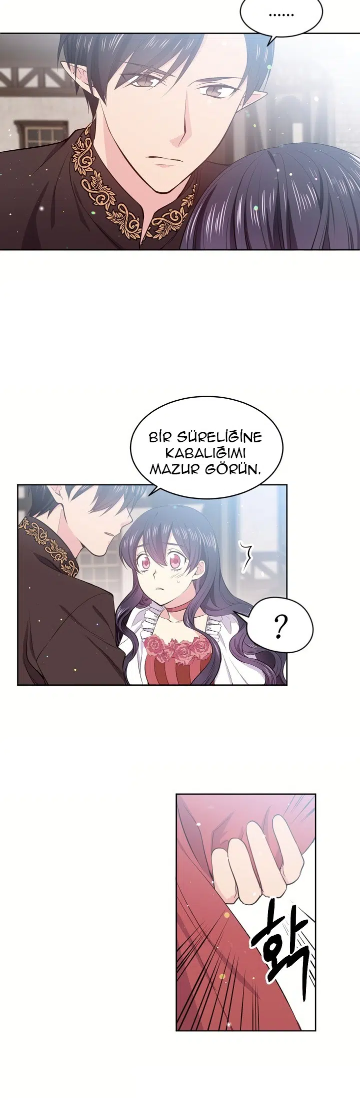 Bu Kez Sadece Rahat Yaşayacağım - Bölüm 14 Sayfa 17