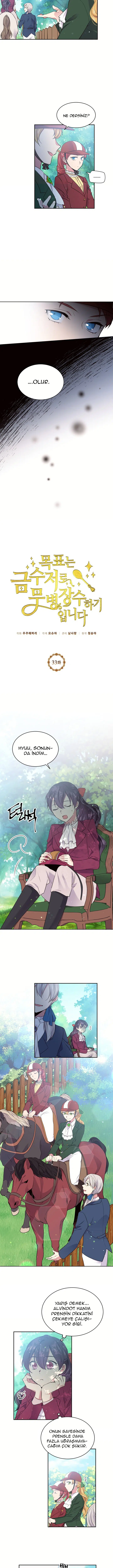 Bu Kez Sadece Rahat Yaşayacağım - Bölüm 33 Sayfa 5