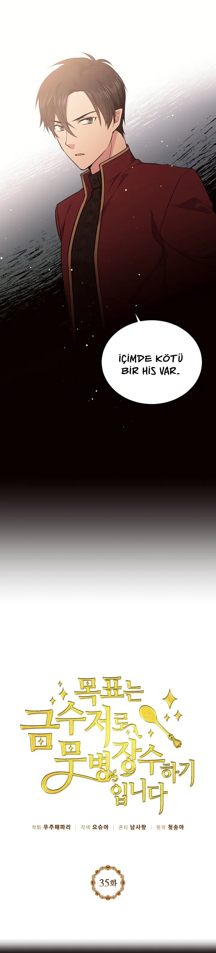 Bu Kez Sadece Rahat Yaşayacağım - Bölüm 35 Sayfa 3