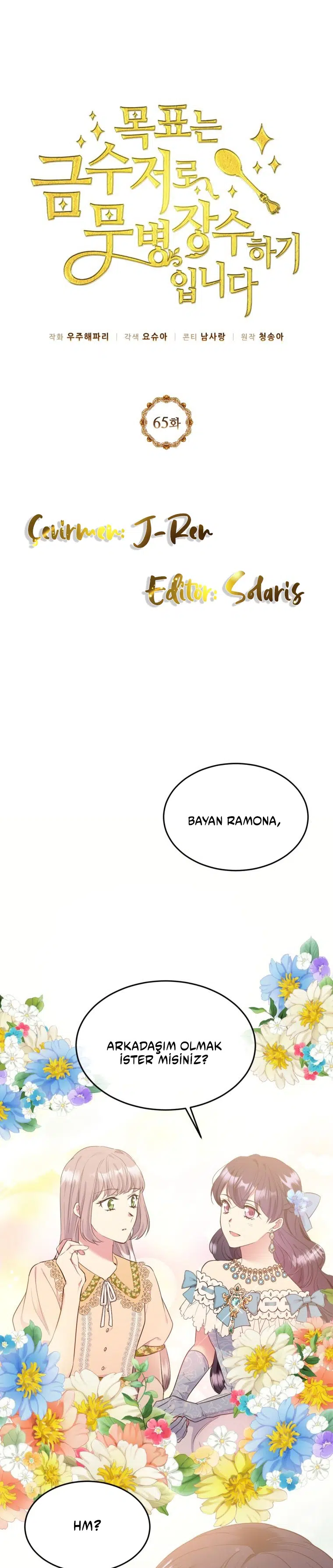 Bu Kez Sadece Rahat Yaşayacağım - Bölüm 65 Sayfa 2