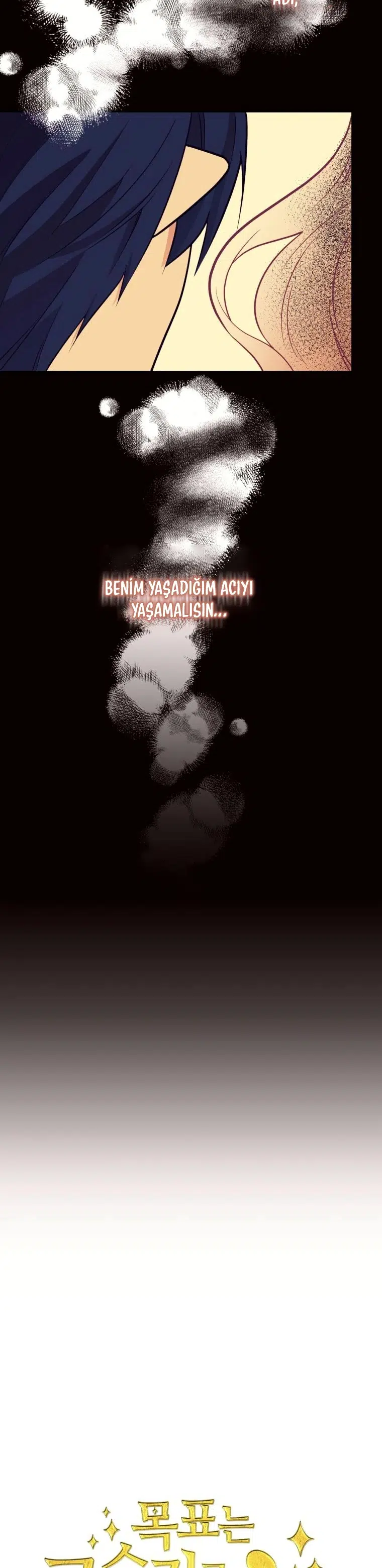 Bu Kez Sadece Rahat Yaşayacağım - Bölüm 80 Sayfa 13