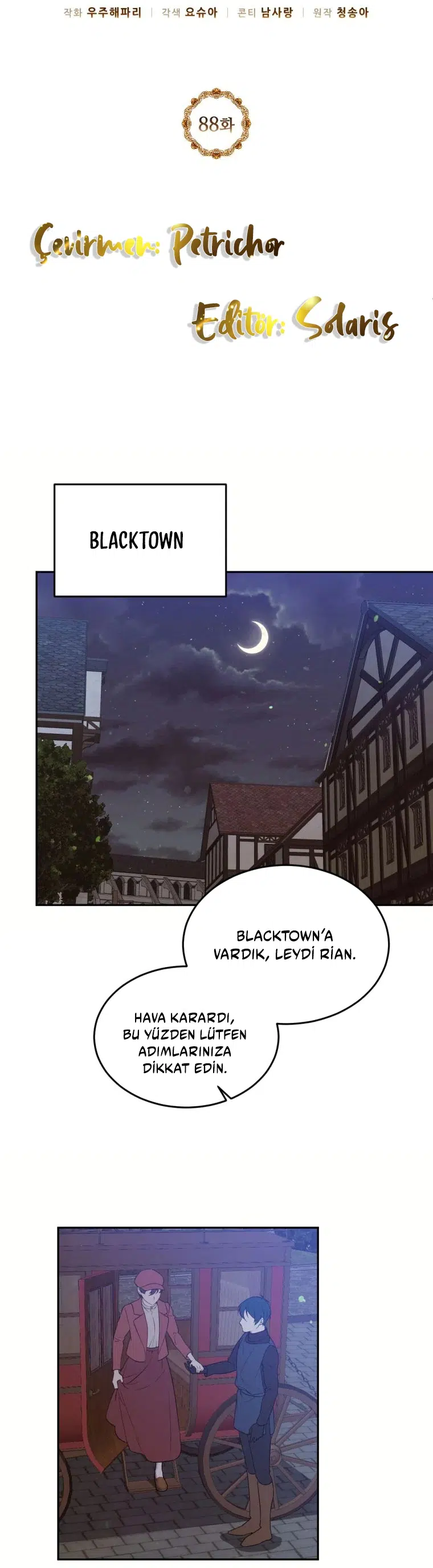 Bu Kez Sadece Rahat Yaşayacağım - Bölüm 88 Sayfa 6