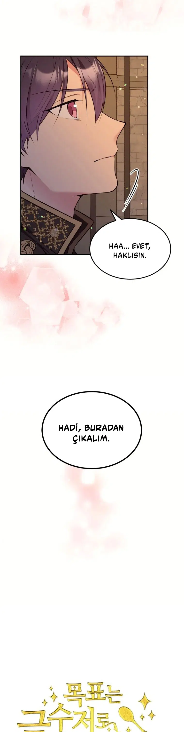 Bu Kez Sadece Rahat Yaşayacağım - Bölüm 89 Sayfa 11