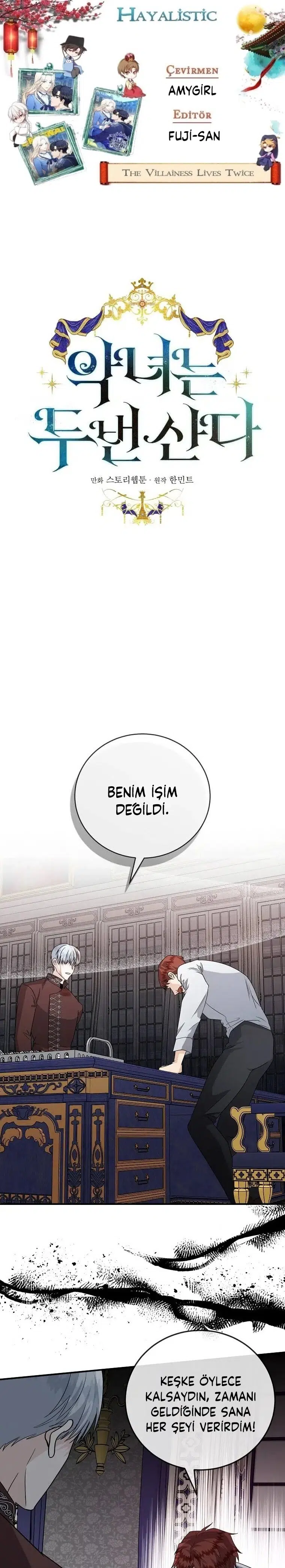 Kötülüğün İkinci Yaşamı - Bölüm 149 Sayfa 1