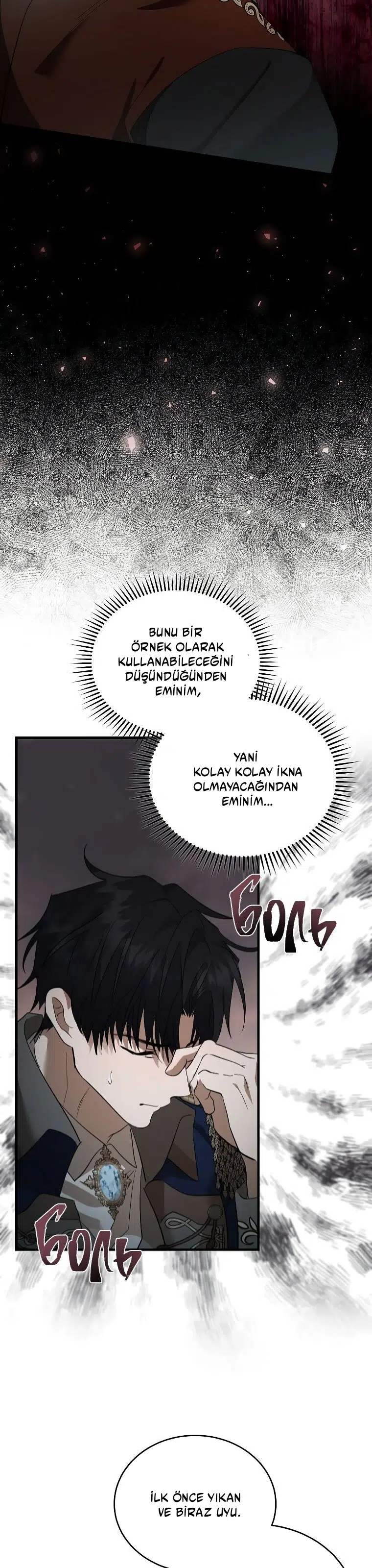 Kötülüğün İkinci Yaşamı - Bölüm 173 Sayfa 12