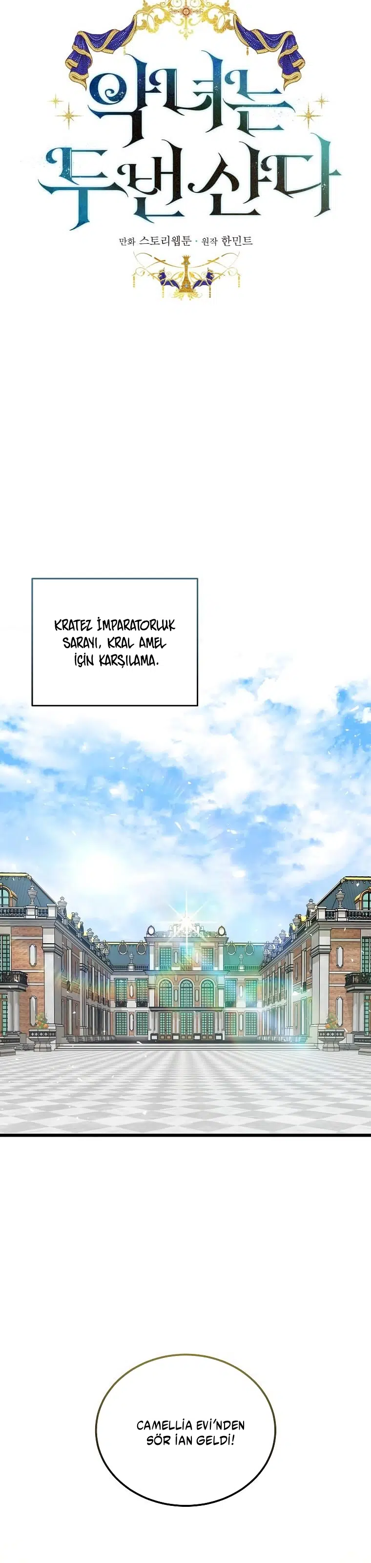 Kötülüğün İkinci Yaşamı - Bölüm 178 Sayfa 12