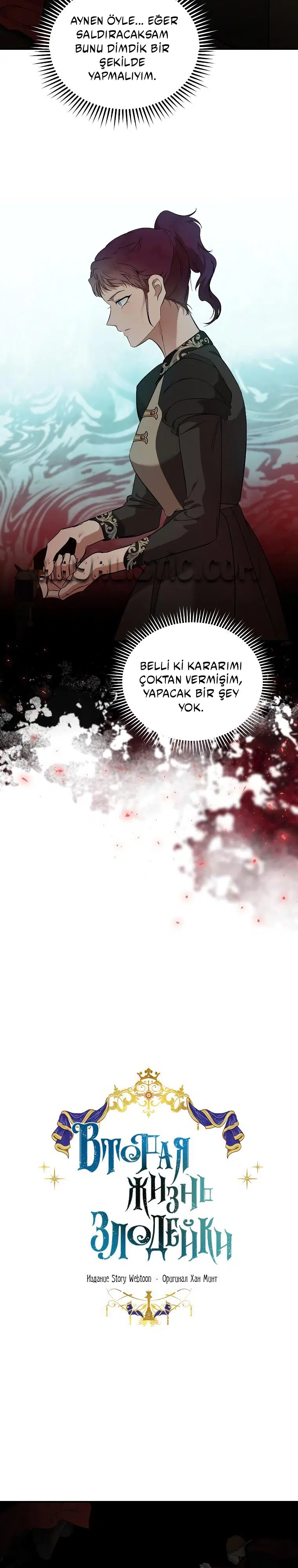 Kötülüğün İkinci Yaşamı - Bölüm 206 Sayfa 8