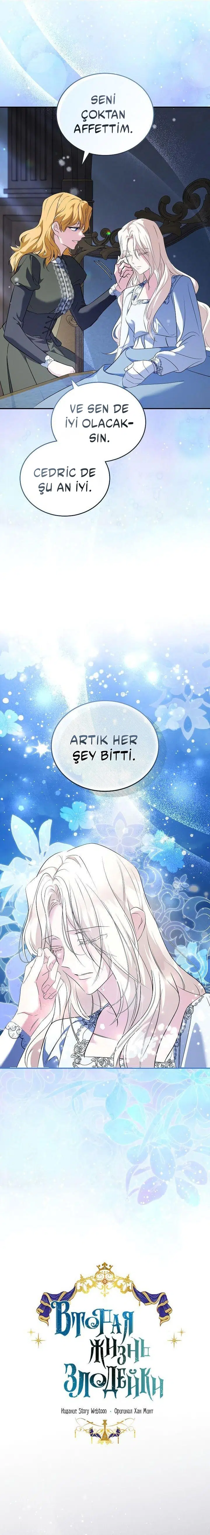 Kötülüğün İkinci Yaşamı - Bölüm 221 Sayfa 11