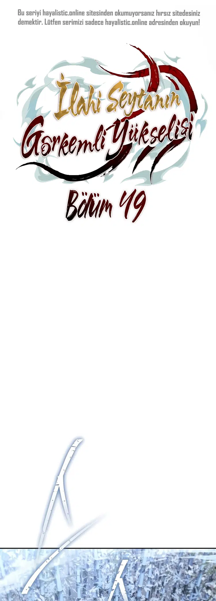İlahi Şeytanın Görkemli Yükselişi - Bölüm 49 Sayfa 2