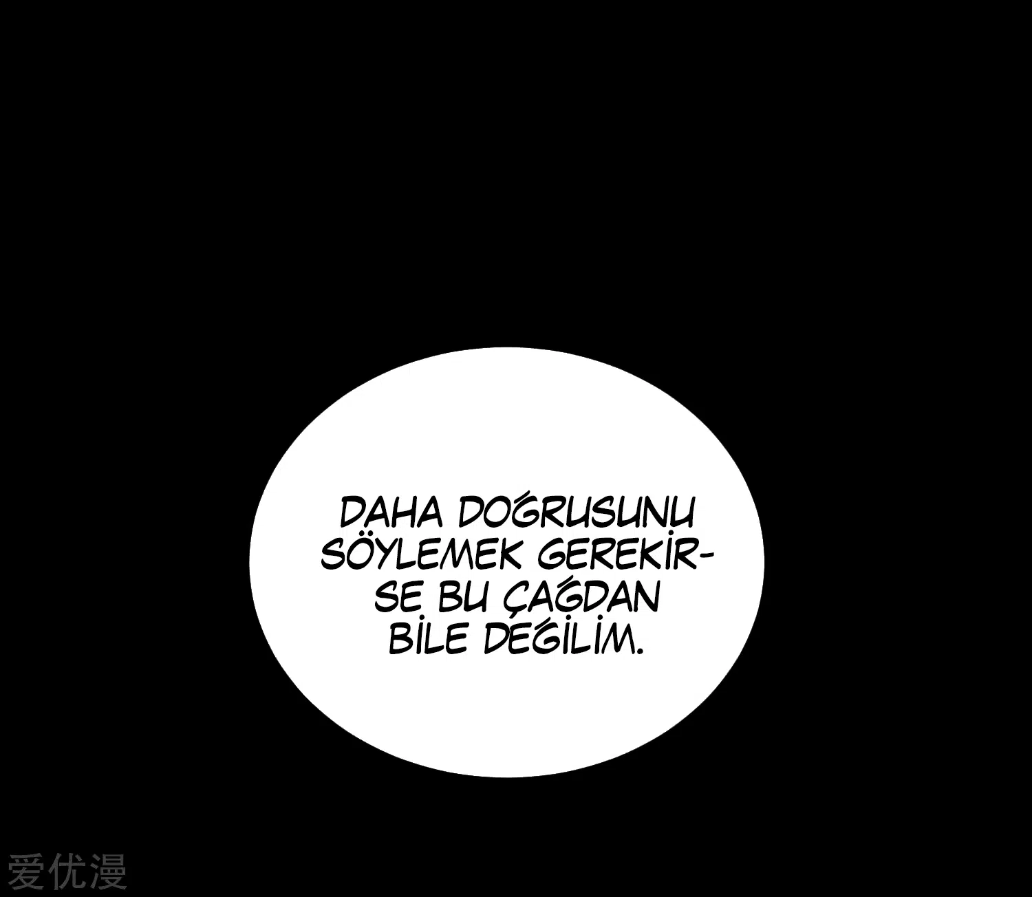 Kıyametin hükümdarı - Bölüm 209 Sayfa 10