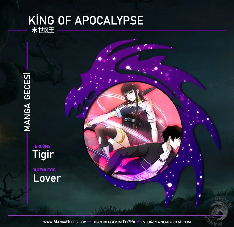 Kıyametin hükümdarı - Bölüm 216 Sayfa 1