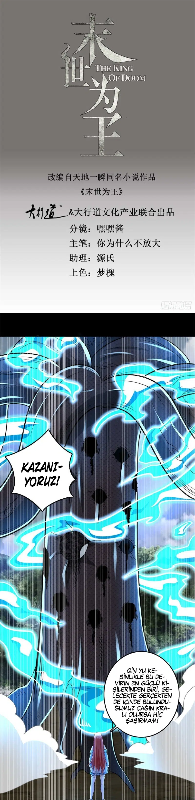 Kıyametin hükümdarı - Bölüm 256 Sayfa 2