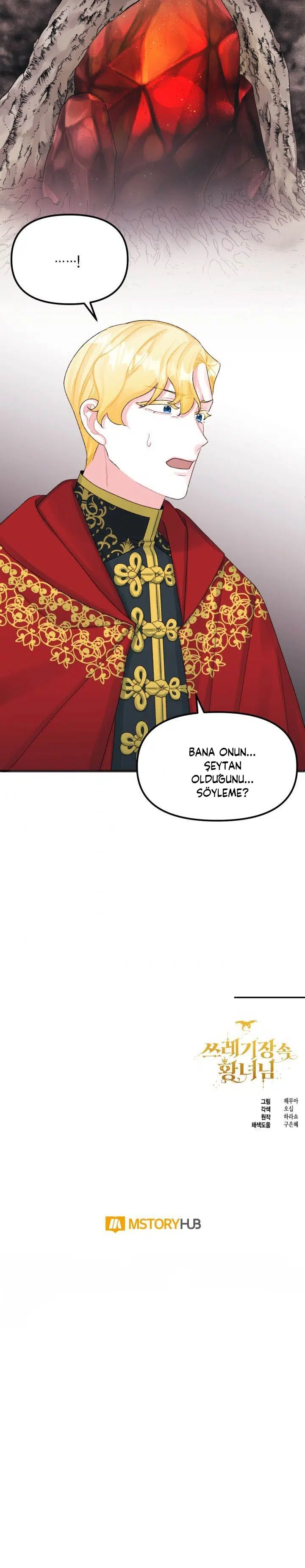 Çöplüğün İçindeki İmparatorluk Prensesi - Bölüm 50 Sayfa 23