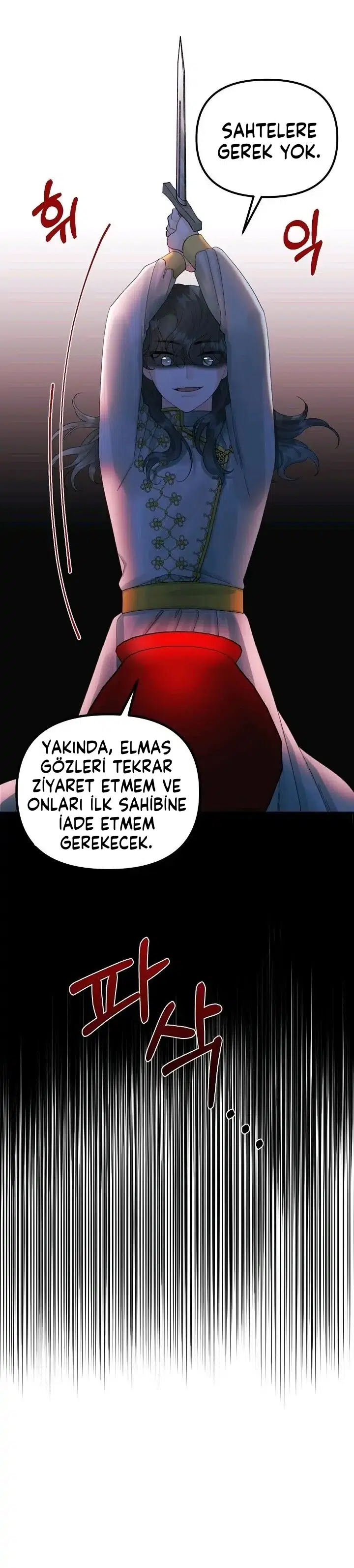 Çöplüğün İçindeki İmparatorluk Prensesi - Bölüm 65 Sayfa 58