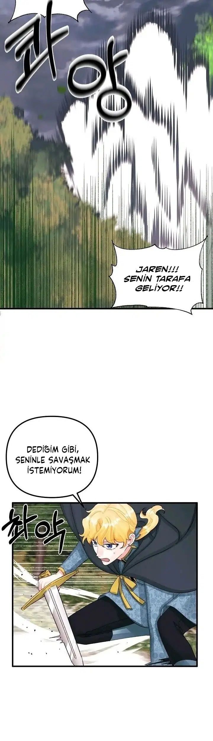 Çöplüğün İçindeki İmparatorluk Prensesi - Bölüm 71 Sayfa 19