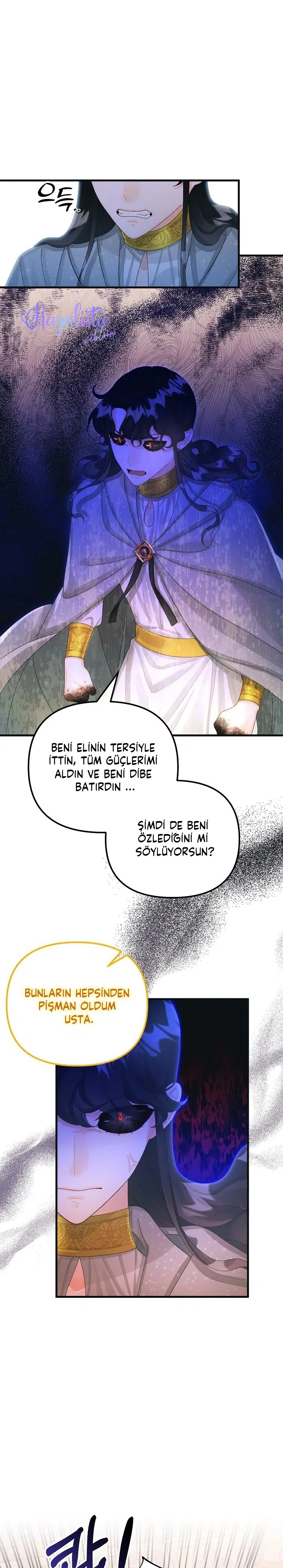 Çöplüğün İçindeki İmparatorluk Prensesi - Bölüm 76 Sayfa 10