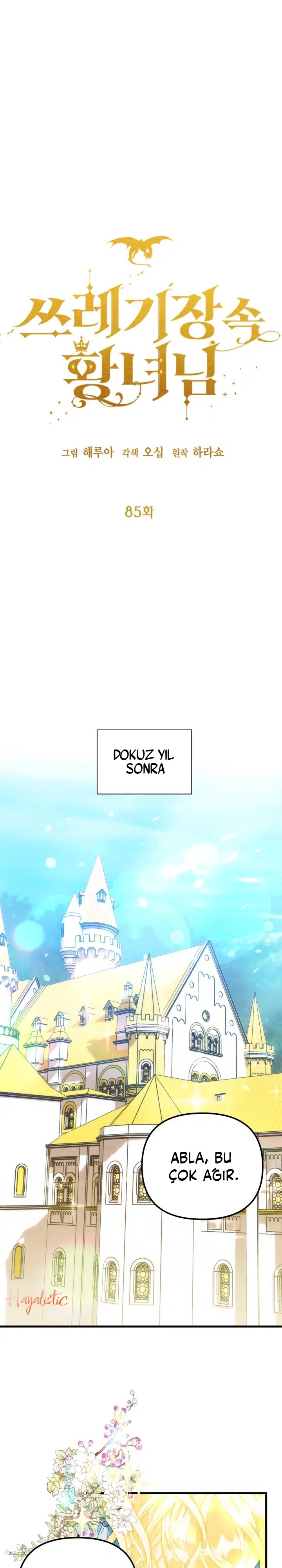 Çöplüğün İçindeki İmparatorluk Prensesi - Bölüm 85 Sayfa 2
