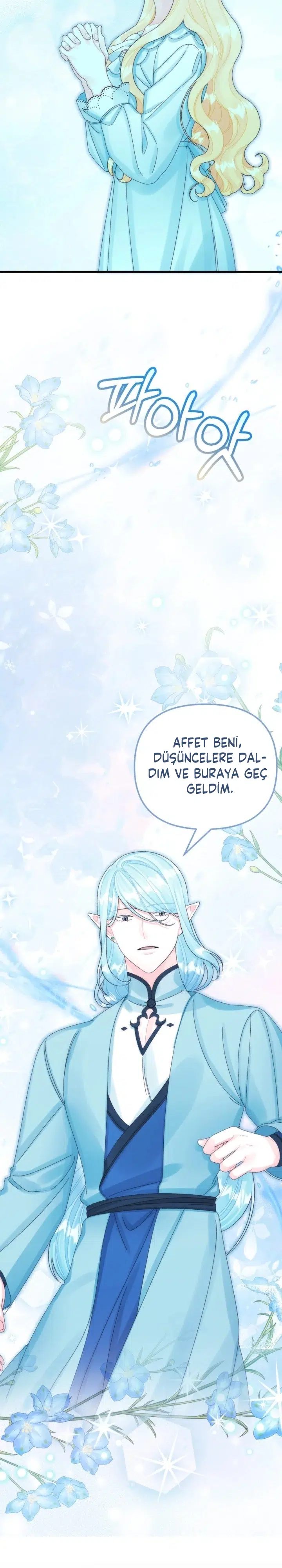 Çöplüğün İçindeki İmparatorluk Prensesi - Bölüm 92 Sayfa 26
