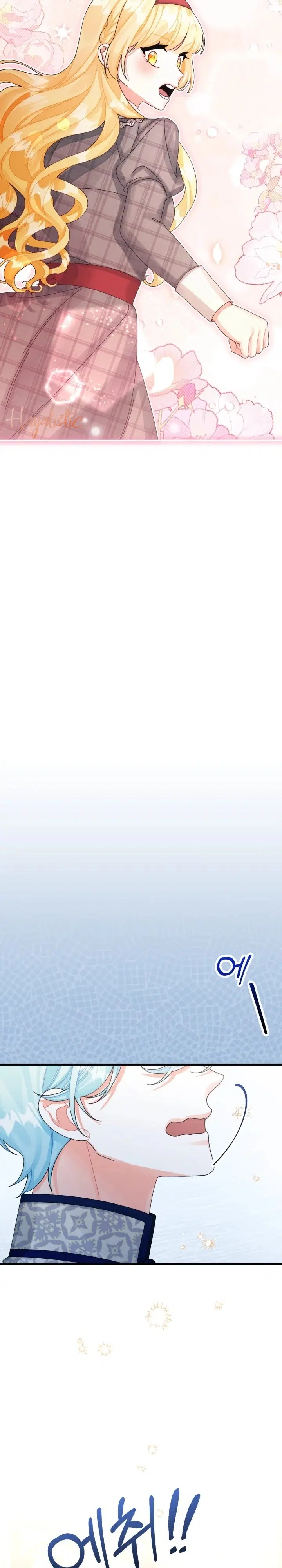 Çöplüğün İçindeki İmparatorluk Prensesi - Bölüm 99 Sayfa 29