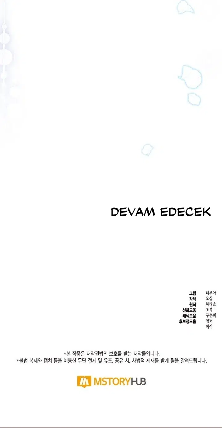 Çöplüğün İçindeki İmparatorluk Prensesi - Bölüm 99 Sayfa 35
