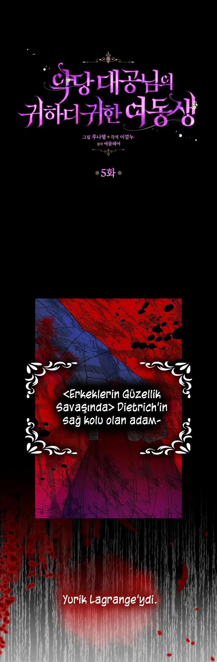 Büyük Dükün Kıymetli Kız Kardeşi - Bölüm 5 Sayfa 2