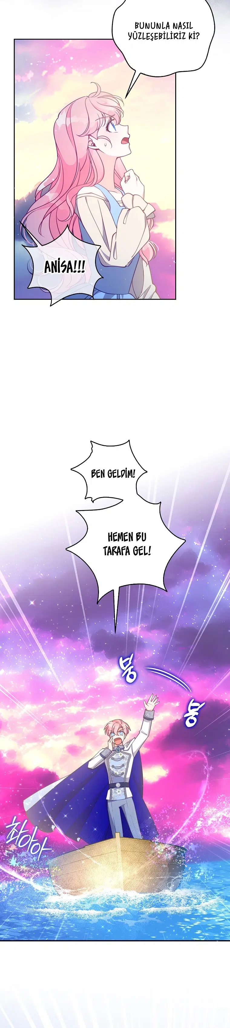 Büyük Dükün Kıymetli Kız Kardeşi - Bölüm 106 Sayfa 2