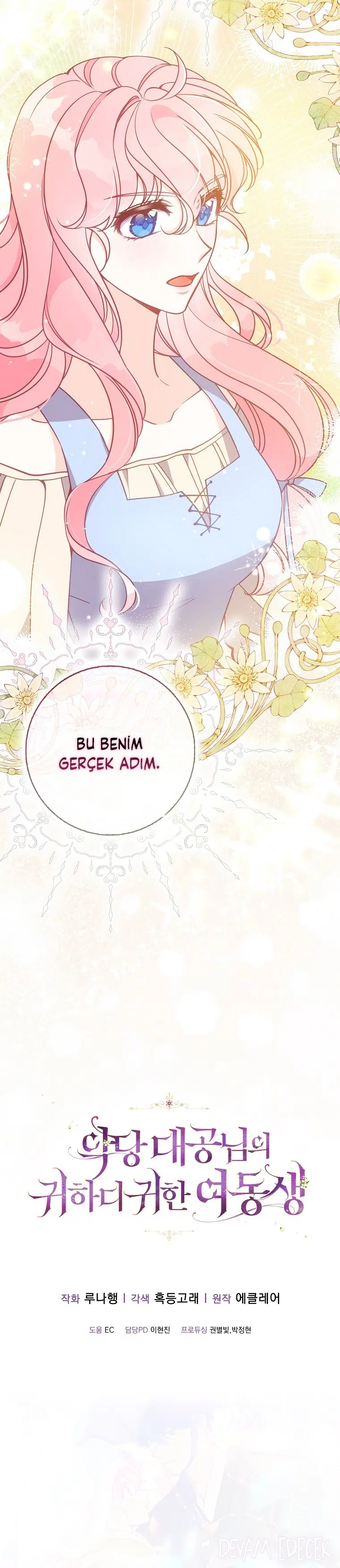 Büyük Dükün Kıymetli Kız Kardeşi - Bölüm 108 Sayfa 31