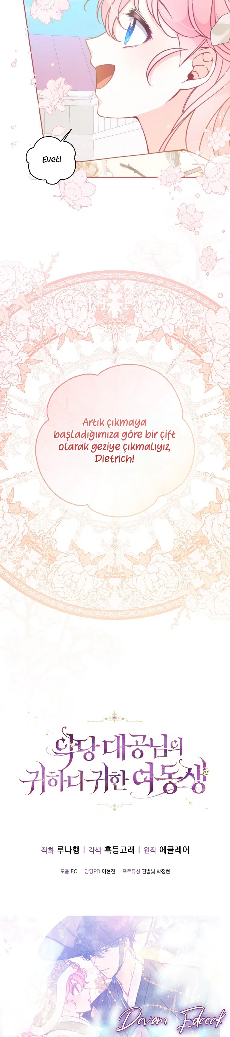 Büyük Dükün Kıymetli Kız Kardeşi - Bölüm 111 Sayfa 31
