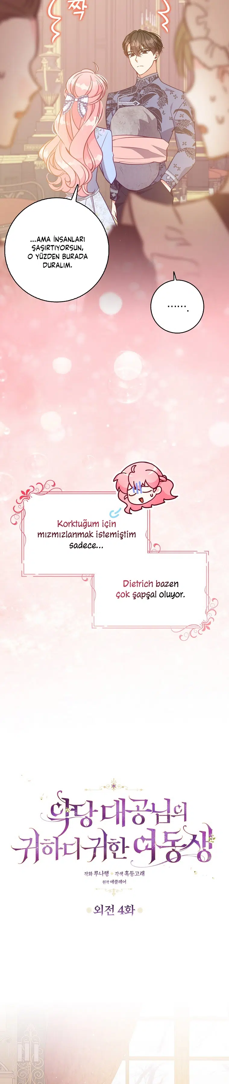 Büyük Dükün Kıymetli Kız Kardeşi - Bölüm 121 Sayfa 15