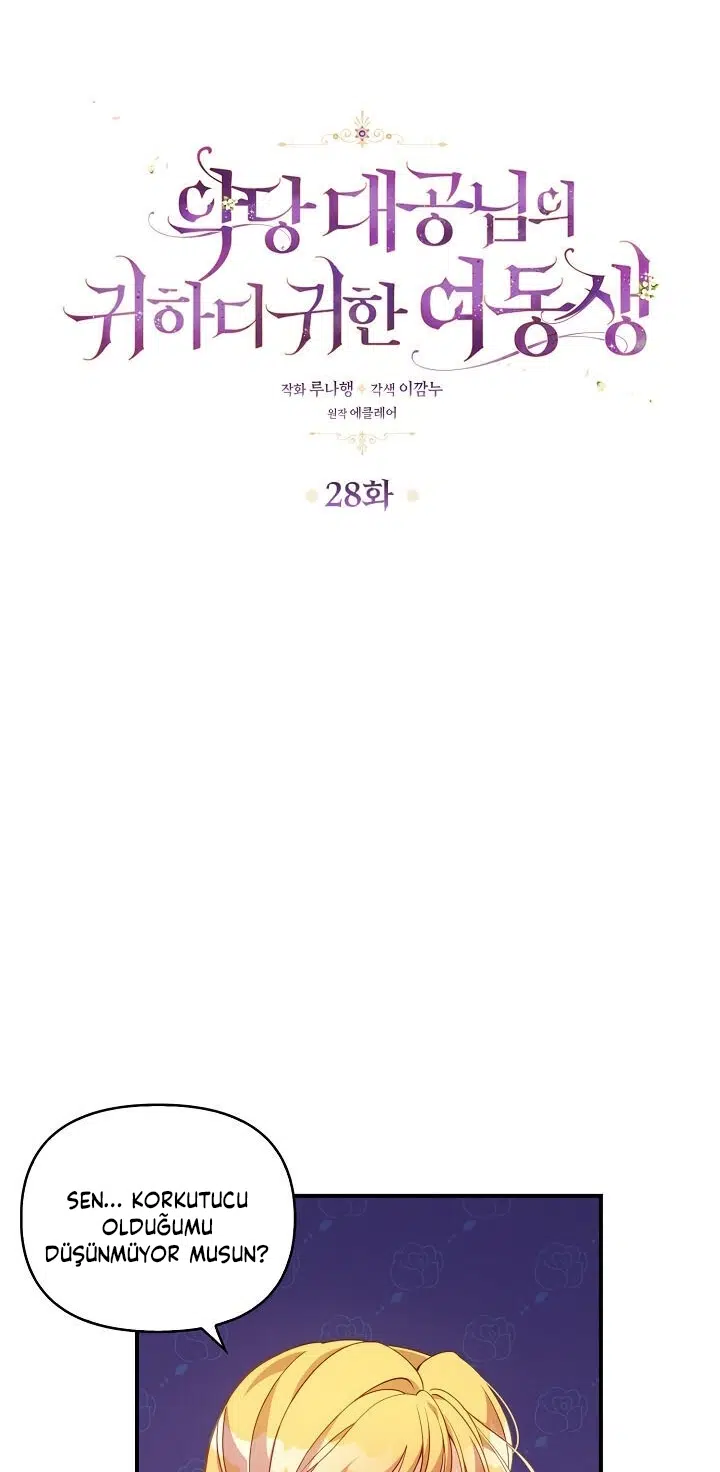 Büyük Dükün Kıymetli Kız Kardeşi - Bölüm 28 Sayfa 4
