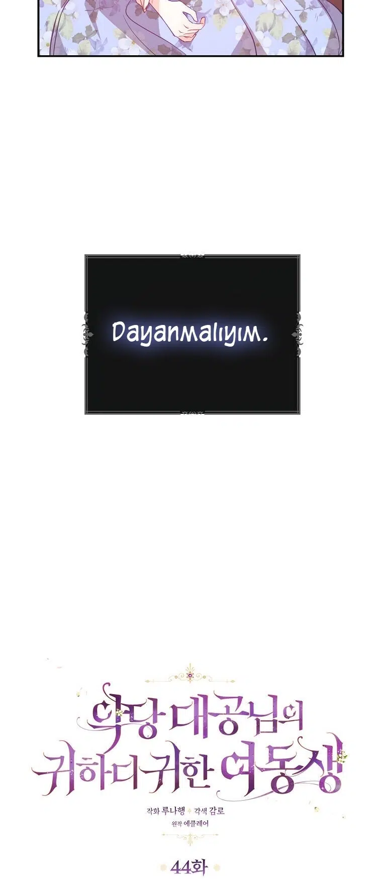 Büyük Dükün Kıymetli Kız Kardeşi - Bölüm 44 Sayfa 10
