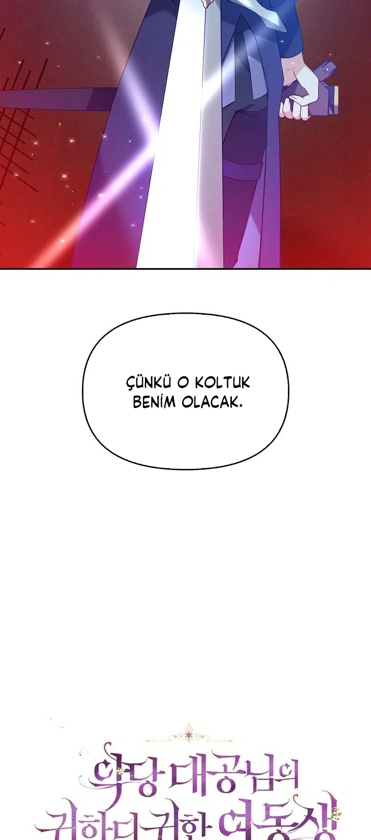 Büyük Dükün Kıymetli Kız Kardeşi - Bölüm 46 Sayfa 8