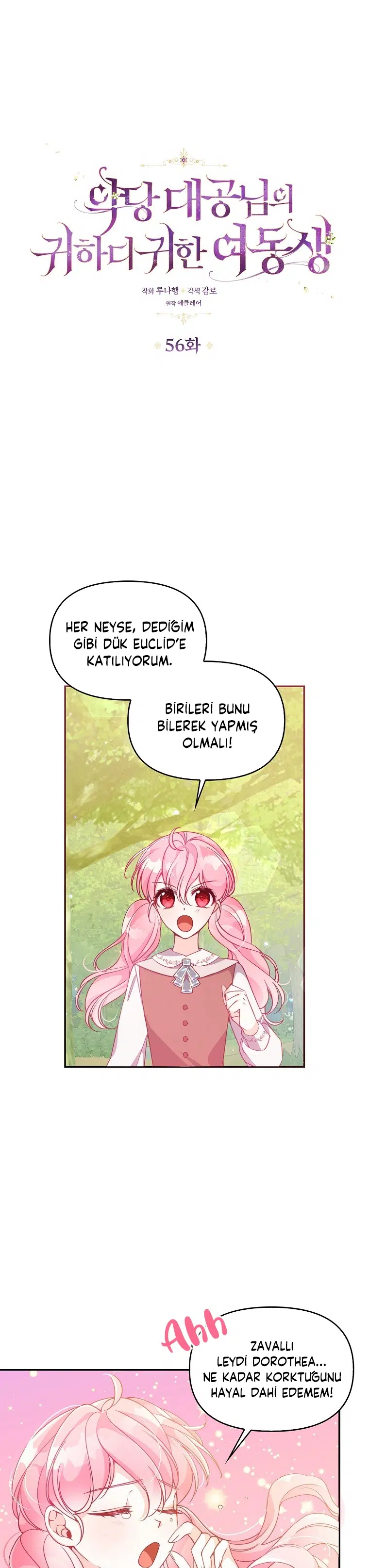 Büyük Dükün Kıymetli Kız Kardeşi - Bölüm 56 Sayfa 3