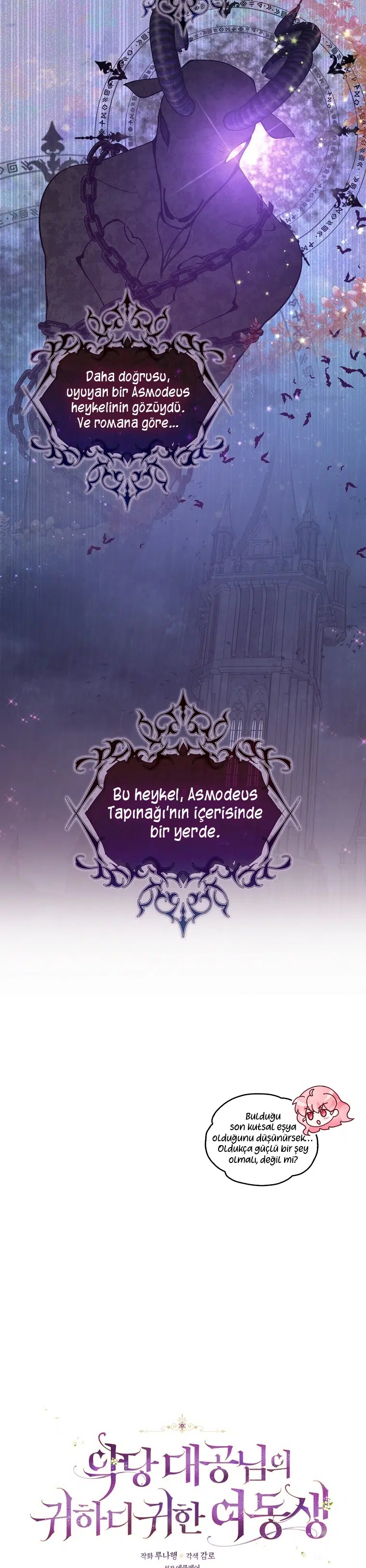 Büyük Dükün Kıymetli Kız Kardeşi - Bölüm 63 Sayfa 4