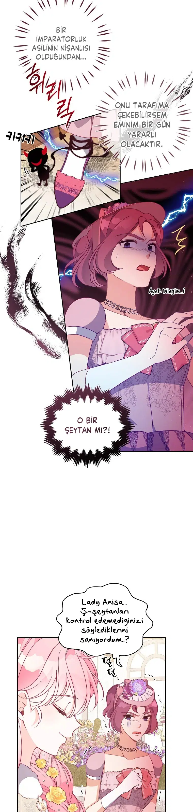 Büyük Dükün Kıymetli Kız Kardeşi - Bölüm 68 Sayfa 19