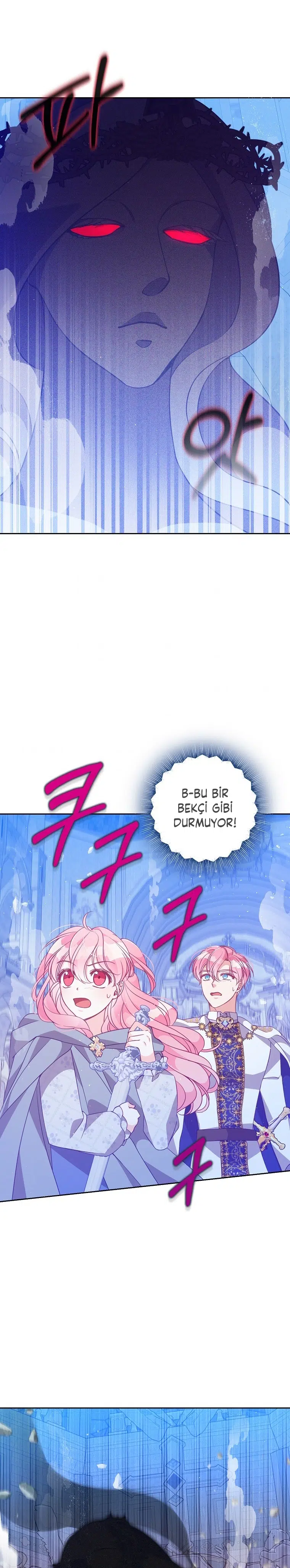 Büyük Dükün Kıymetli Kız Kardeşi - Bölüm 73 Sayfa 28