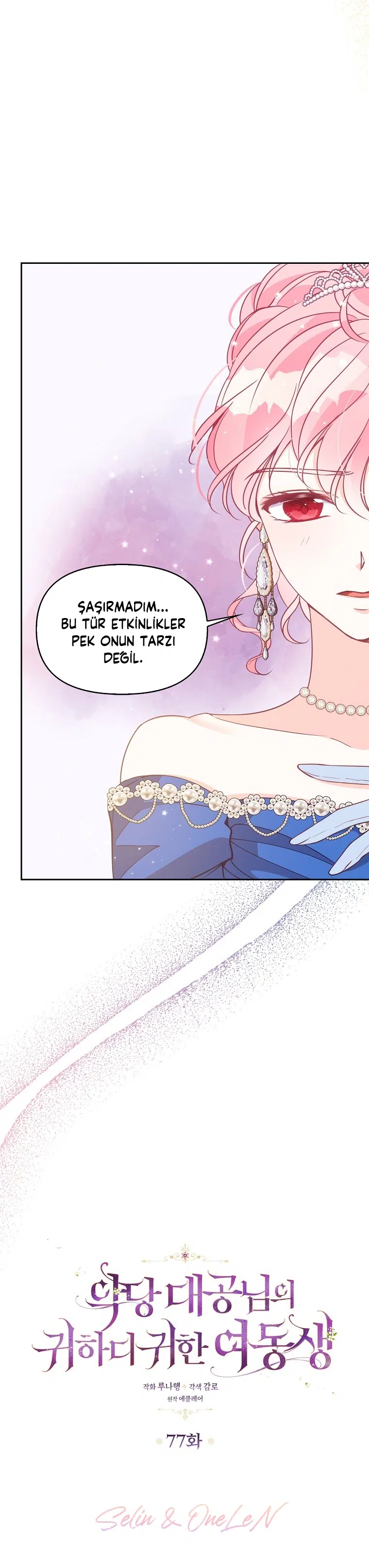Büyük Dükün Kıymetli Kız Kardeşi - Bölüm 77 Sayfa 8