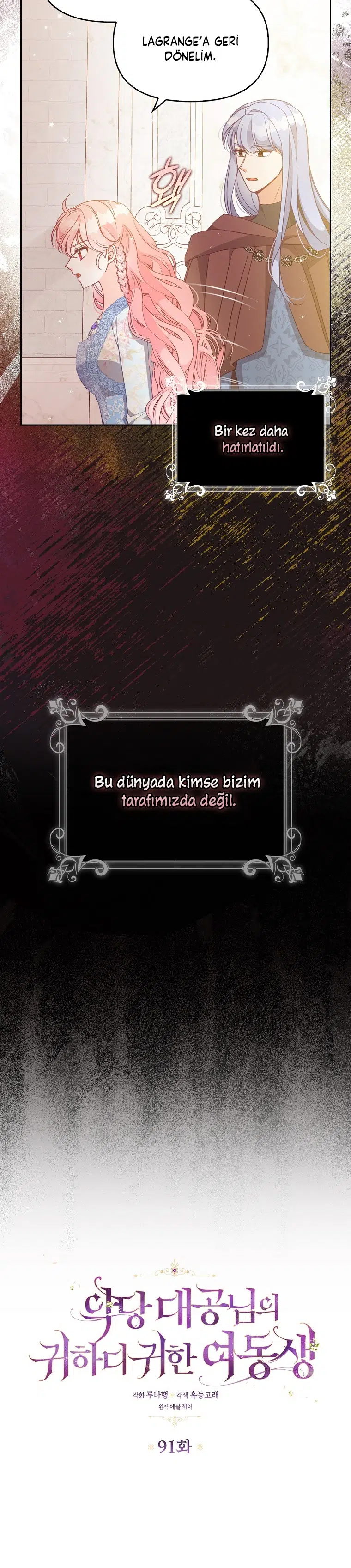 Büyük Dükün Kıymetli Kız Kardeşi - Bölüm 91 Sayfa 8