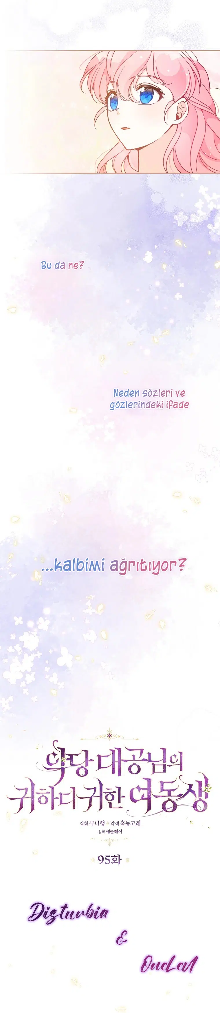 Büyük Dükün Kıymetli Kız Kardeşi - Bölüm 95 Sayfa 2