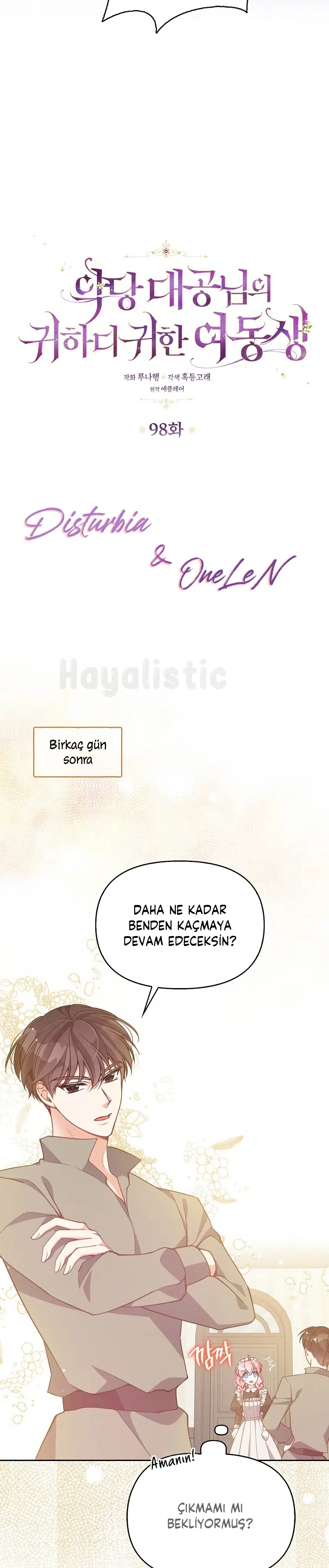 Büyük Dükün Kıymetli Kız Kardeşi - Bölüm 98 Sayfa 5