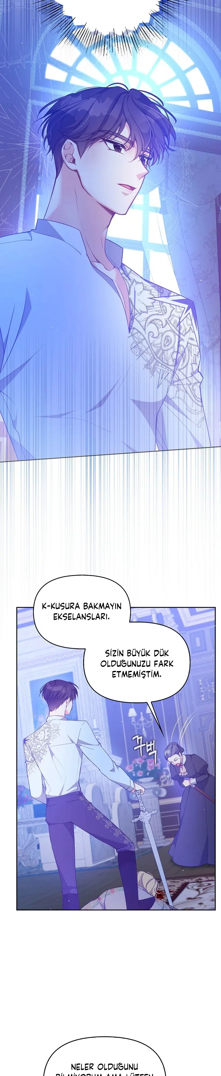 Büyük Dükün Kıymetli Kız Kardeşi - Bölüm 99 Sayfa 23