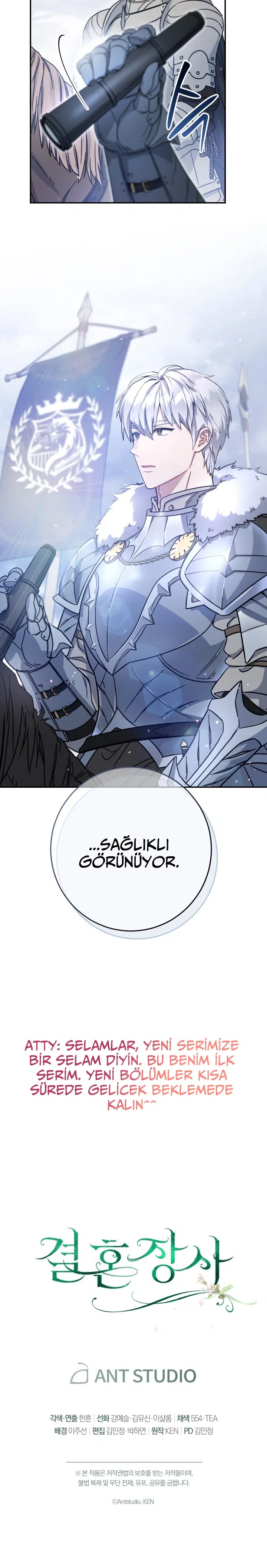Anlaşmalı Evlilik - Bölüm 1 Sayfa 45