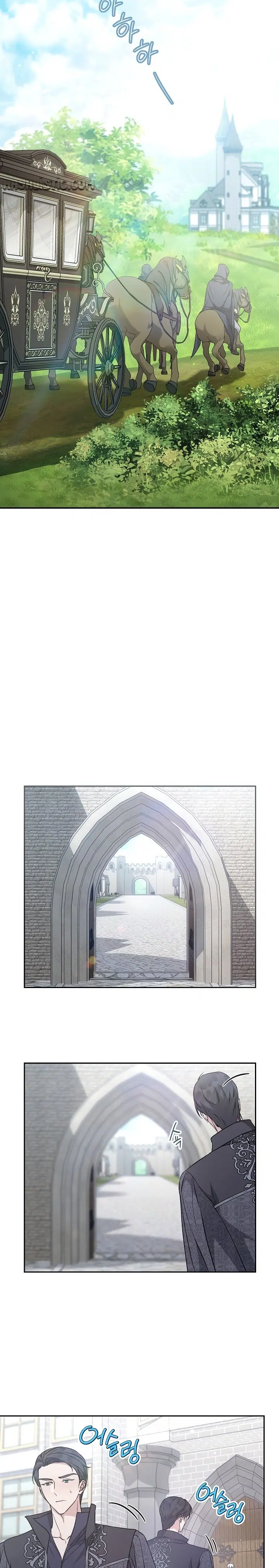 Anlaşmalı Evlilik - Bölüm 110 Sayfa 6