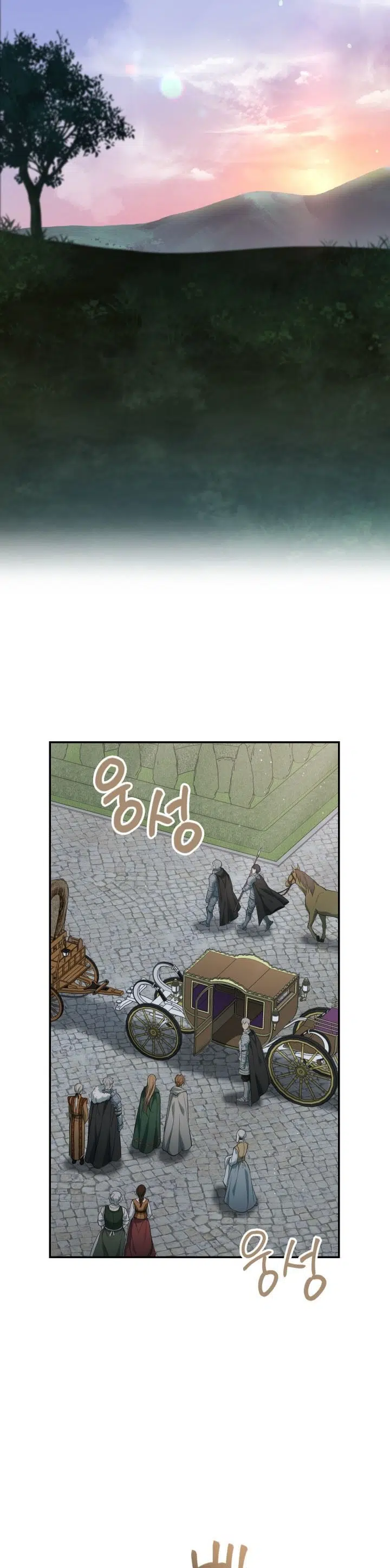 Anlaşmalı Evlilik - Bölüm 20 Sayfa 33