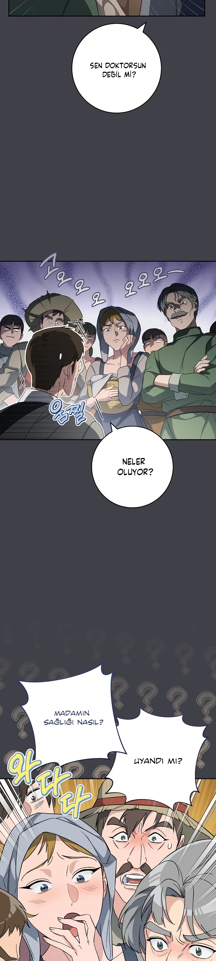 Anlaşmalı Evlilik - Bölüm 78 Sayfa 16