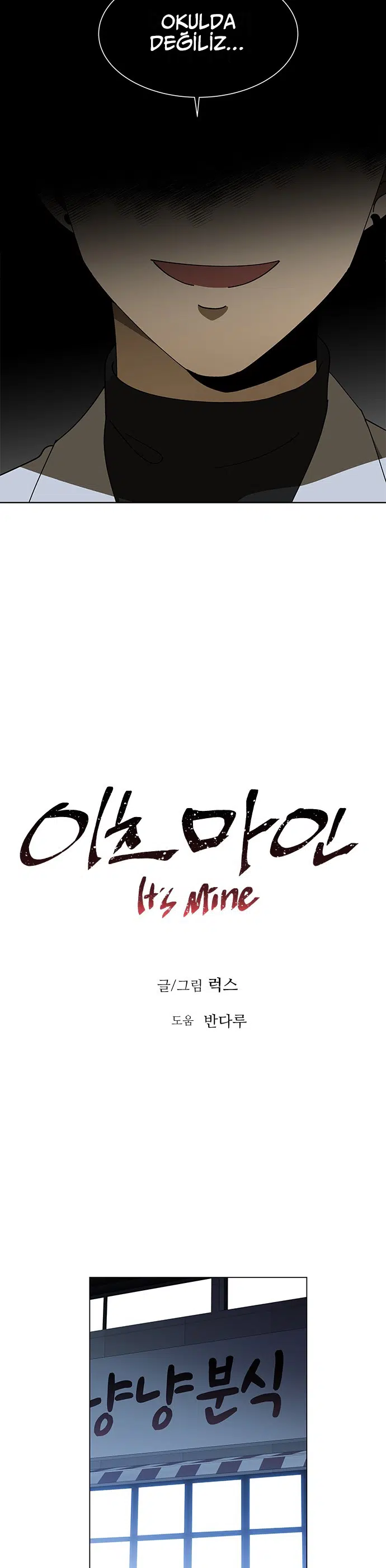 It’s Mine - Bölüm 83 Sayfa 5
