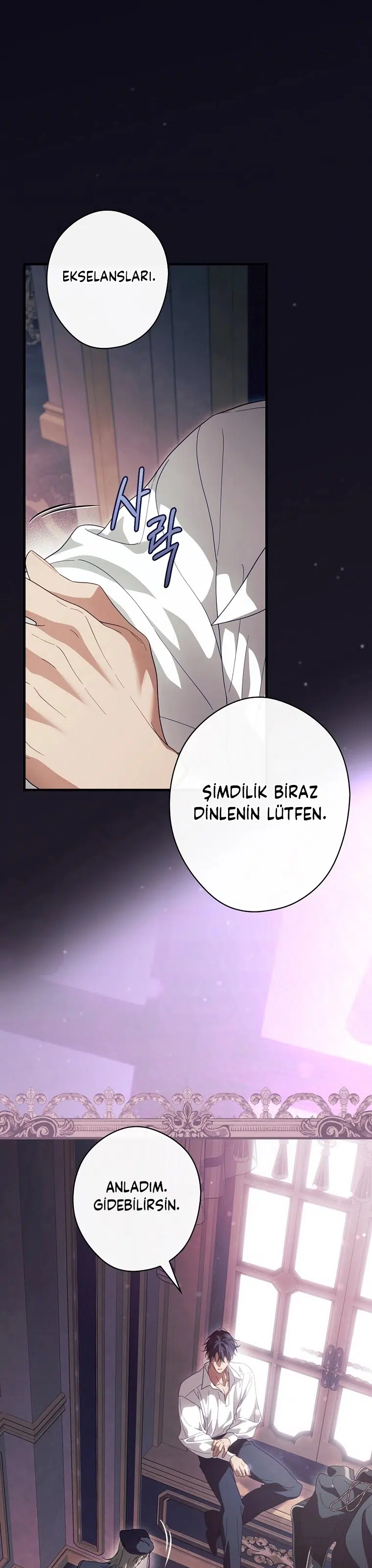 Kocamı Nasıl Kazanırım - Bölüm 121 Sayfa 2